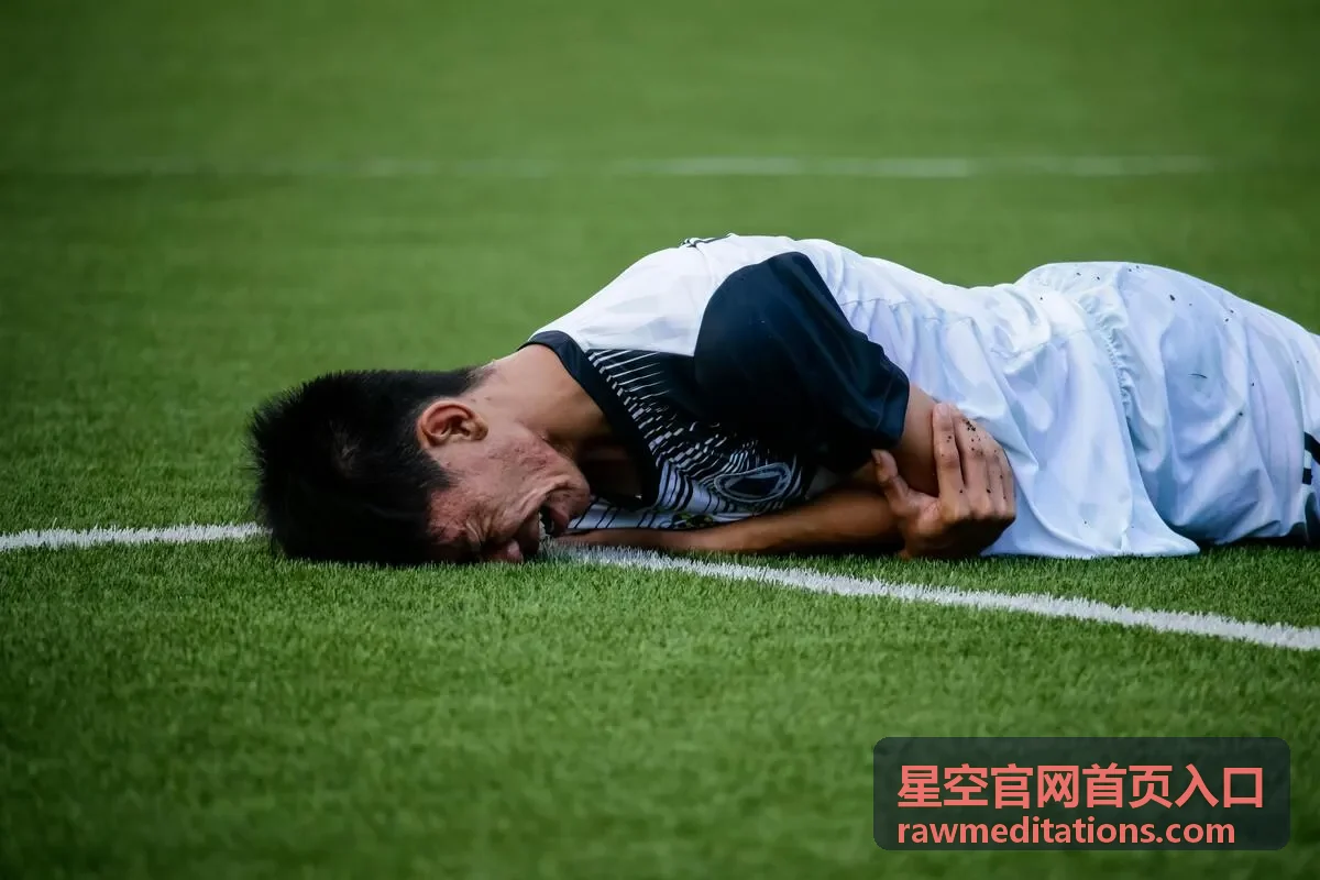 星空官网首页入口呈现的夜晚观星静心练习场景